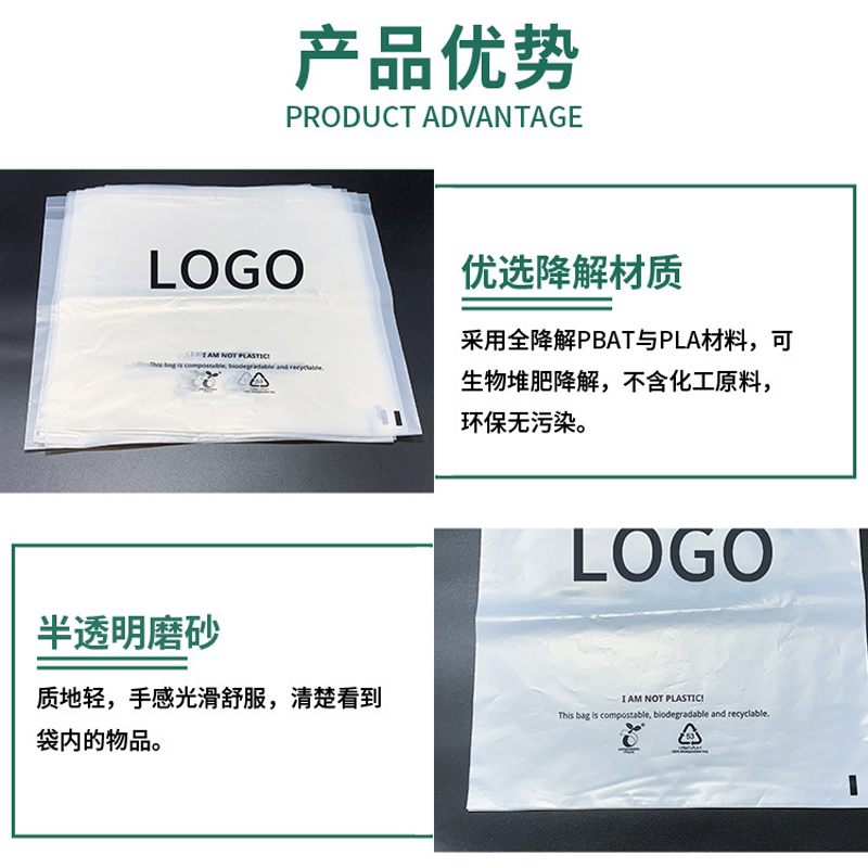 6產品優勢.jpg